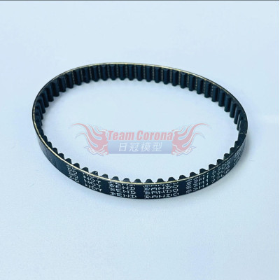 Blue Flame SH8104 Rear Reinforced Long Life Belt 177 for Shepherd V10